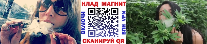 Купить ГАШ  АМФ  Меф мяу мяу  Бошки Шишки  Спасск