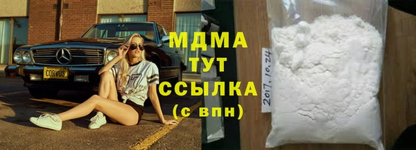 MESCALINE Козловка