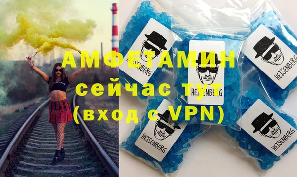 дмт Кодинск