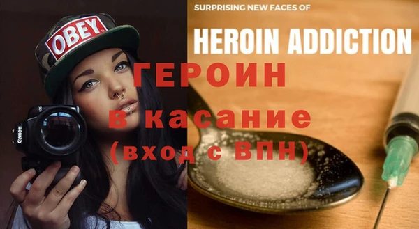 дмт Кодинск