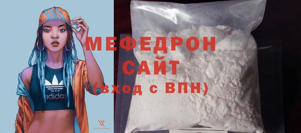 MESCALINE Козловка