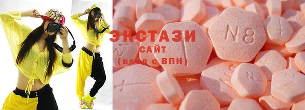 MESCALINE Козловка