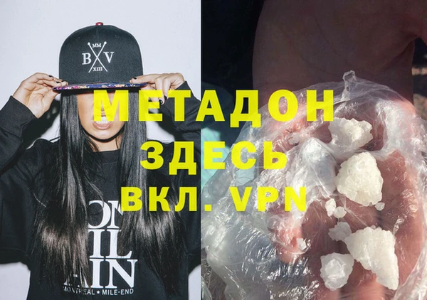 MESCALINE Козловка