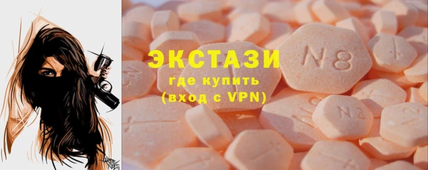 дмт Кодинск