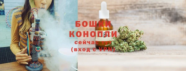 дмт Кодинск
