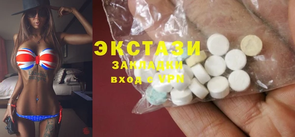 MESCALINE Козловка