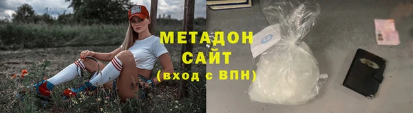 2c-b Козельск