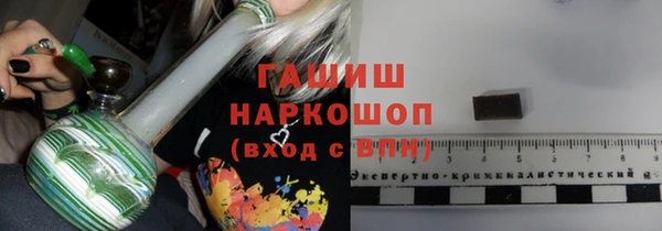 MESCALINE Козловка