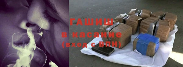 2c-b Козельск