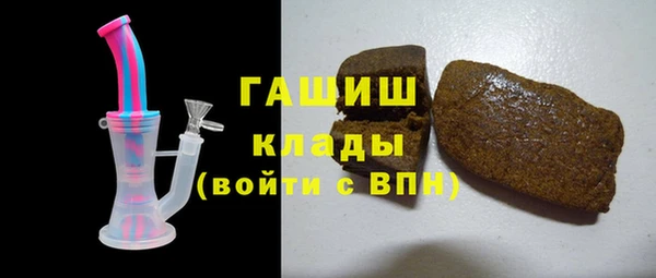 2c-b Козельск