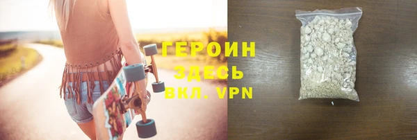 2c-b Козельск
