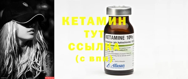 MESCALINE Козловка