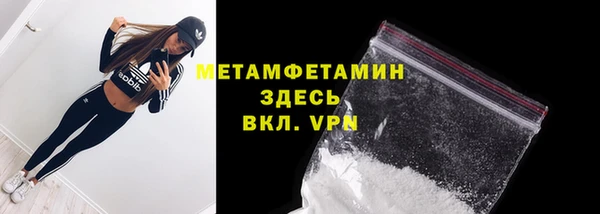 2c-b Козельск