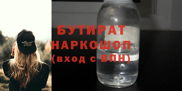 2c-b Козельск
