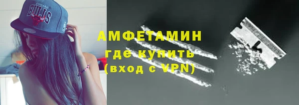 MESCALINE Козловка