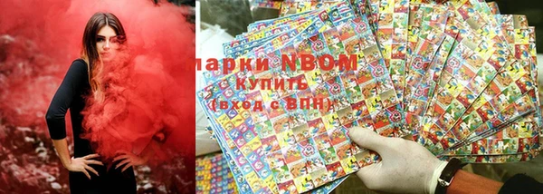 MESCALINE Козловка