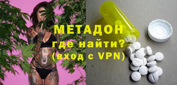 MESCALINE Козловка