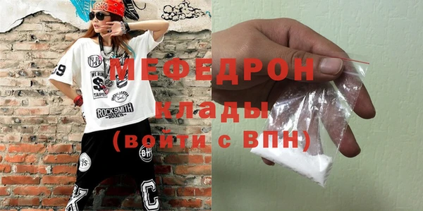 2c-b Козельск