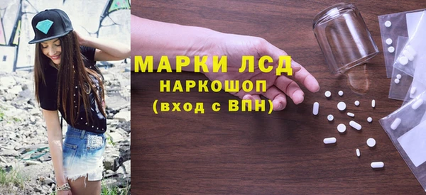 дмт Кодинск