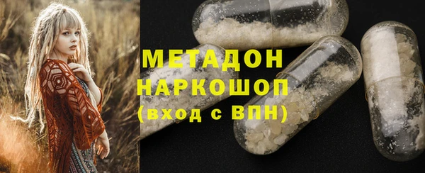 MESCALINE Козловка