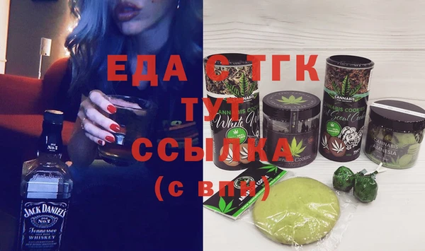 дмт Кодинск