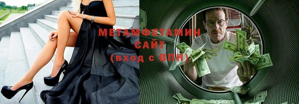 MESCALINE Козловка