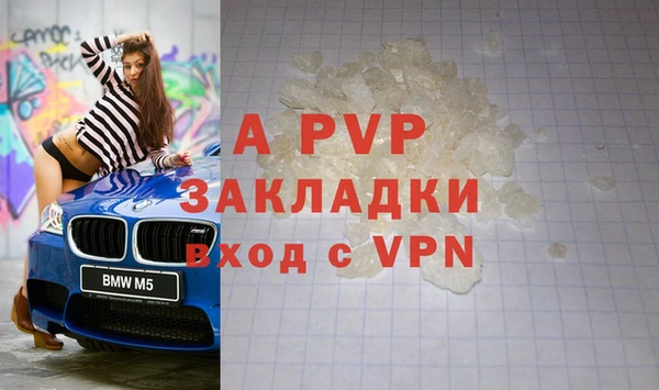 MESCALINE Козловка
