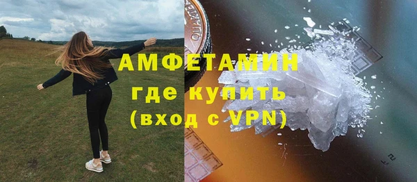 MESCALINE Козловка