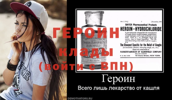 дмт Кодинск