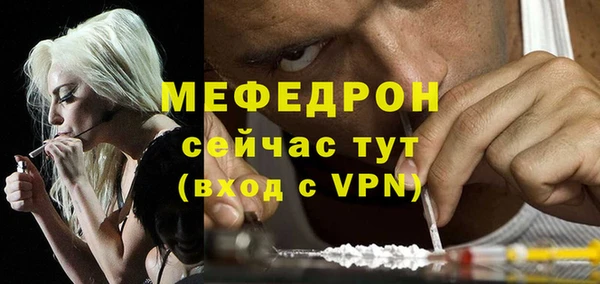 2c-b Козельск
