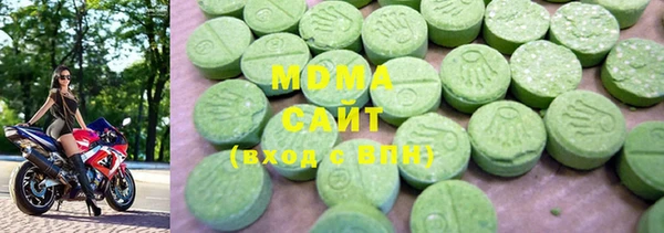 дмт Кодинск