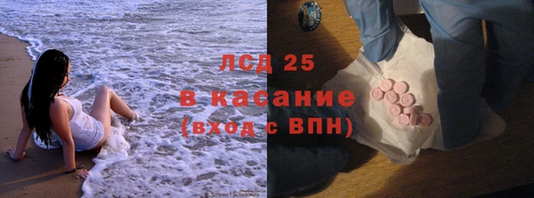 2c-b Козельск