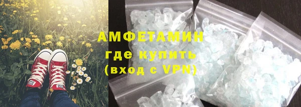 дмт Кодинск