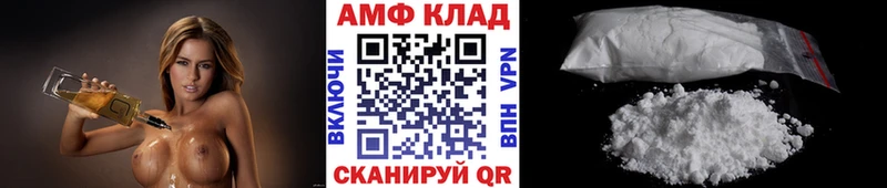Купить  Спасск  Первитин кристалл 
